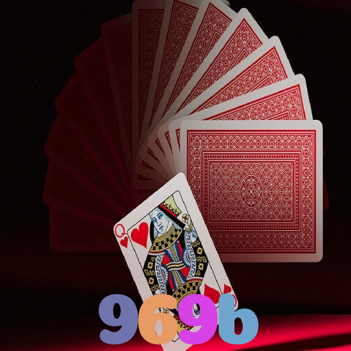 969b 