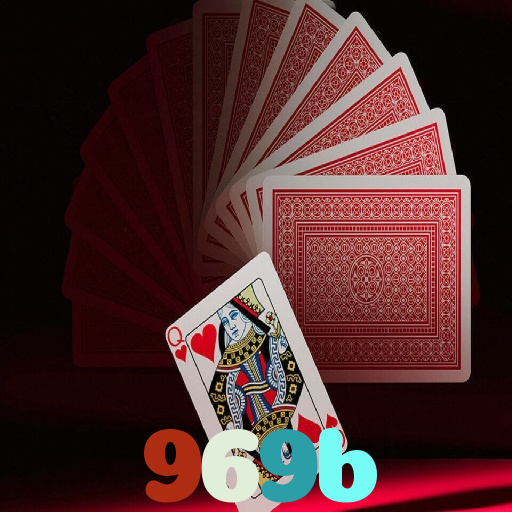 969b 
