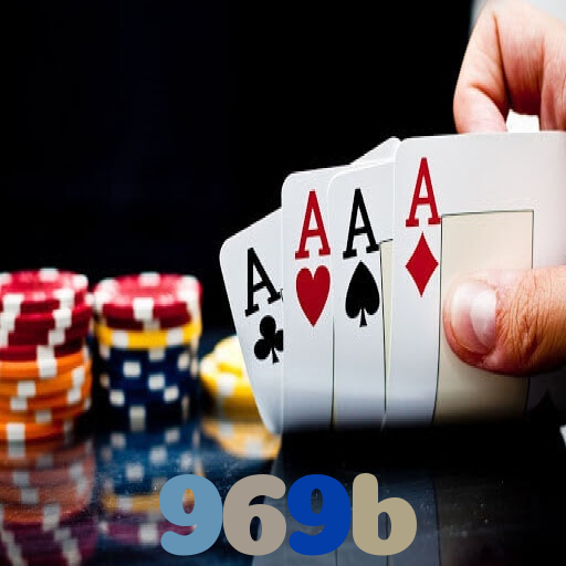 969b 