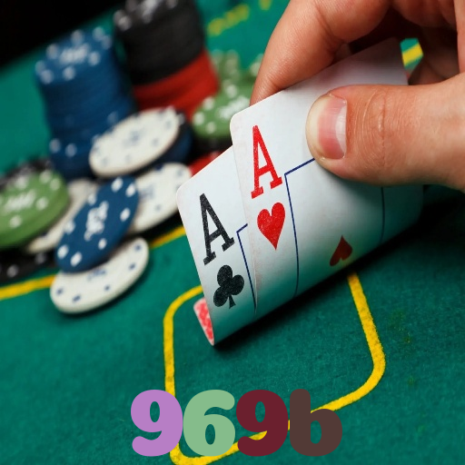 969b 